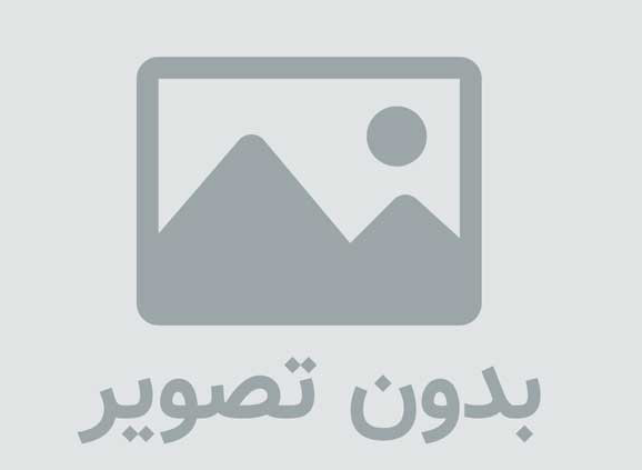 هورتون